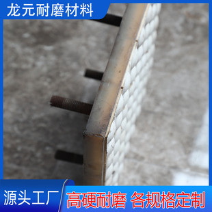 氧化铝陶瓷复合板马赛克陶瓷贴片板抗冲击板陶瓷橡胶衬三合一