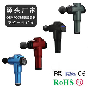 跨境电动充电肌肉筋膜枪触屏升级版 放松震动按摩枪便携健身筋膜抢