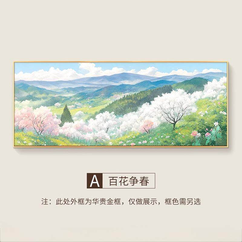 大芬村油画山水风景2025新款奶油横幅装饰画风客厅沙发背景墙挂画