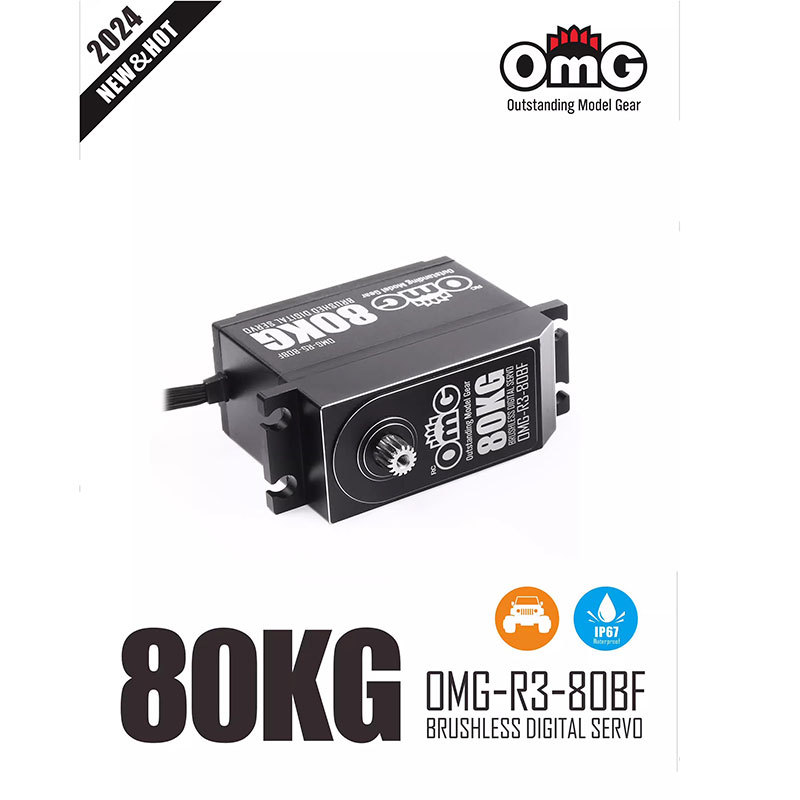 RC OMG新品80 100公斤大扭防水无刷数字舵机ARRMA 1/5大脚车SCX6