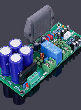 全新库存原装RSN3502厚膜hifi发烧级功放板成品diy双声道音响