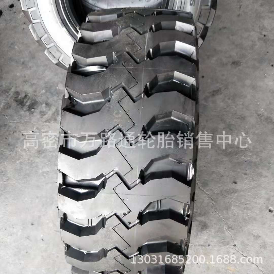 热销滑移装载机轮胎10r16.512r16.5真空钢丝轮胎300/70r16.5