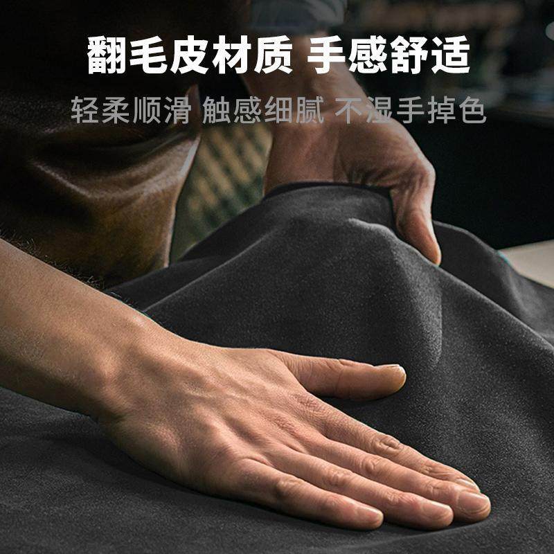 适用于极氪009方向盘套防滑把套内饰贴汽车专用品配件改装饰车载,办公设备/耗材/相关服务,3D打印机配件,淘宝优惠券,粉丝福利购,淘宝优惠卷