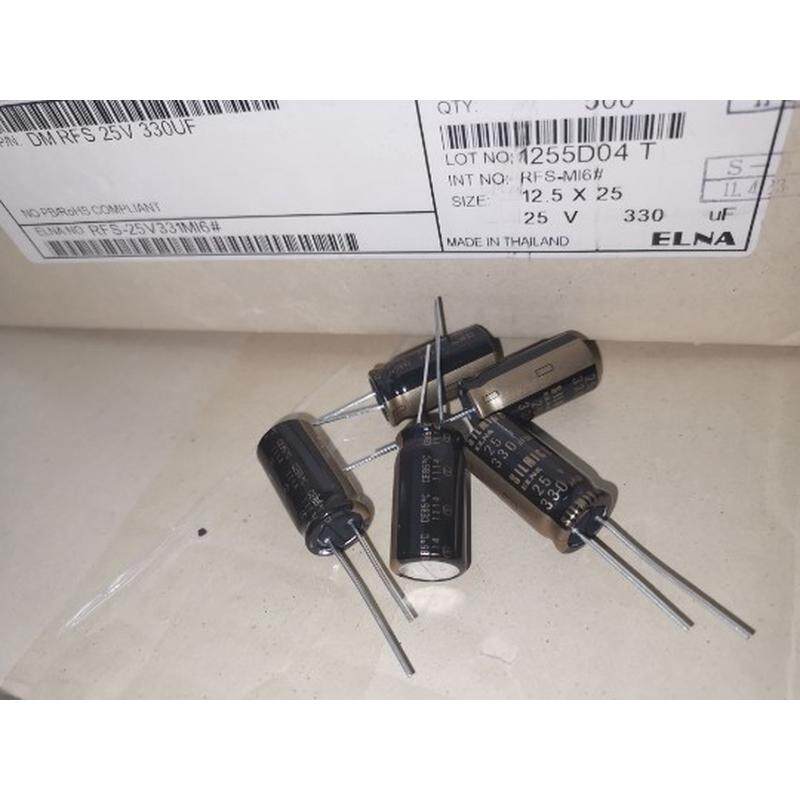 330UF 25V ELNA依娜 25V330UF SILMIC II音频发烧电容 铜脚 棕神