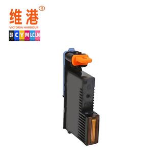 热销喷头hp70打印头z2100z5200z3200z5400墨盒兼容c9404a70喷头