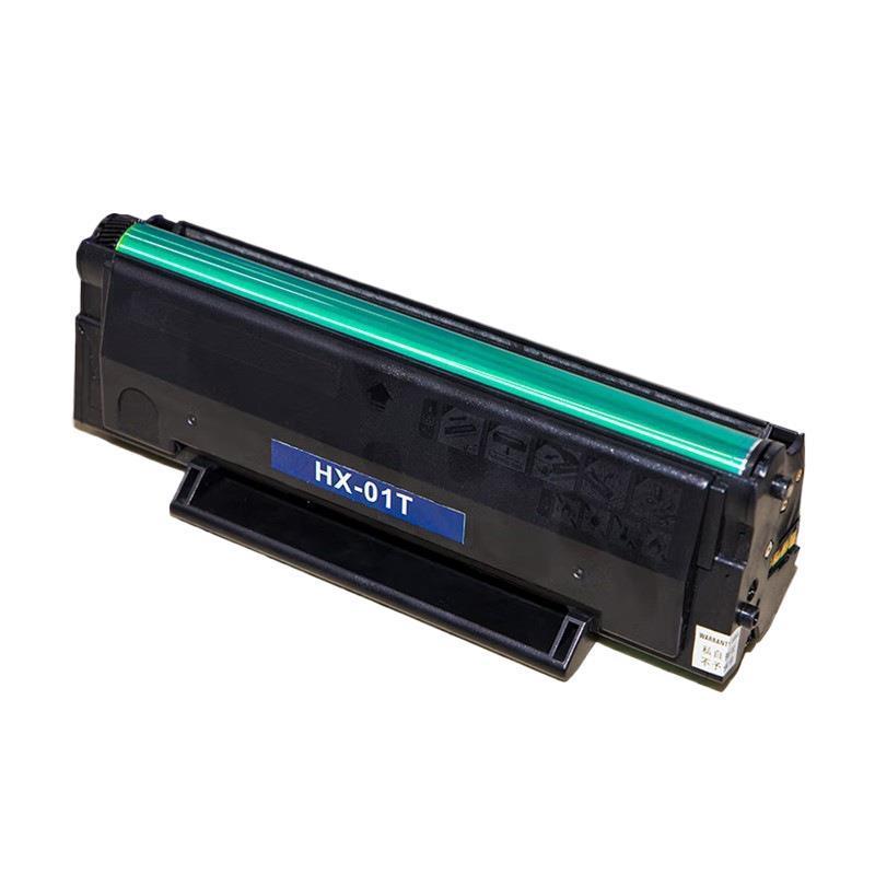 热销华讯方舟hx-01t硒鼓方舟讯华hm1400打印复印一体机墨盒hx-0