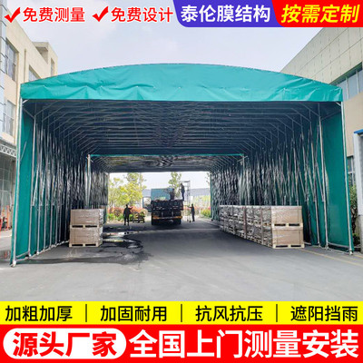 工厂过道活动雨棚户外遮阳挡雨移动推拉篷衢州防晒折叠伸缩雨蓬