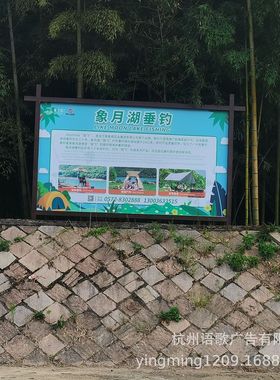 户外防水园林宣传栏学校不锈钢宣传栏橱窗仿古文化公告栏制作厂家