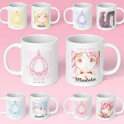 魔法少女小圆周边马克杯鹿目圆水杯巴麻美佐仓杏子晓美焰陶瓷杯子