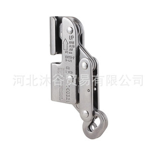 Culpeo 10mm钢丝绳自锁器风电爬梯止跌扣高空防坠器抓绳器 RG07