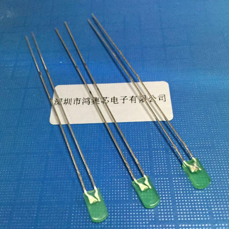 超长脚2X4X7mm绿发绿色加长脚68mm扁形墓碑直插LED灯珠发光二极管