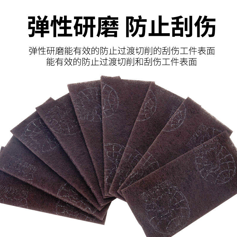 鹰清洁布百洁布尼龙卷线条砂工业百洁布除锈布批发加工头厂家供应