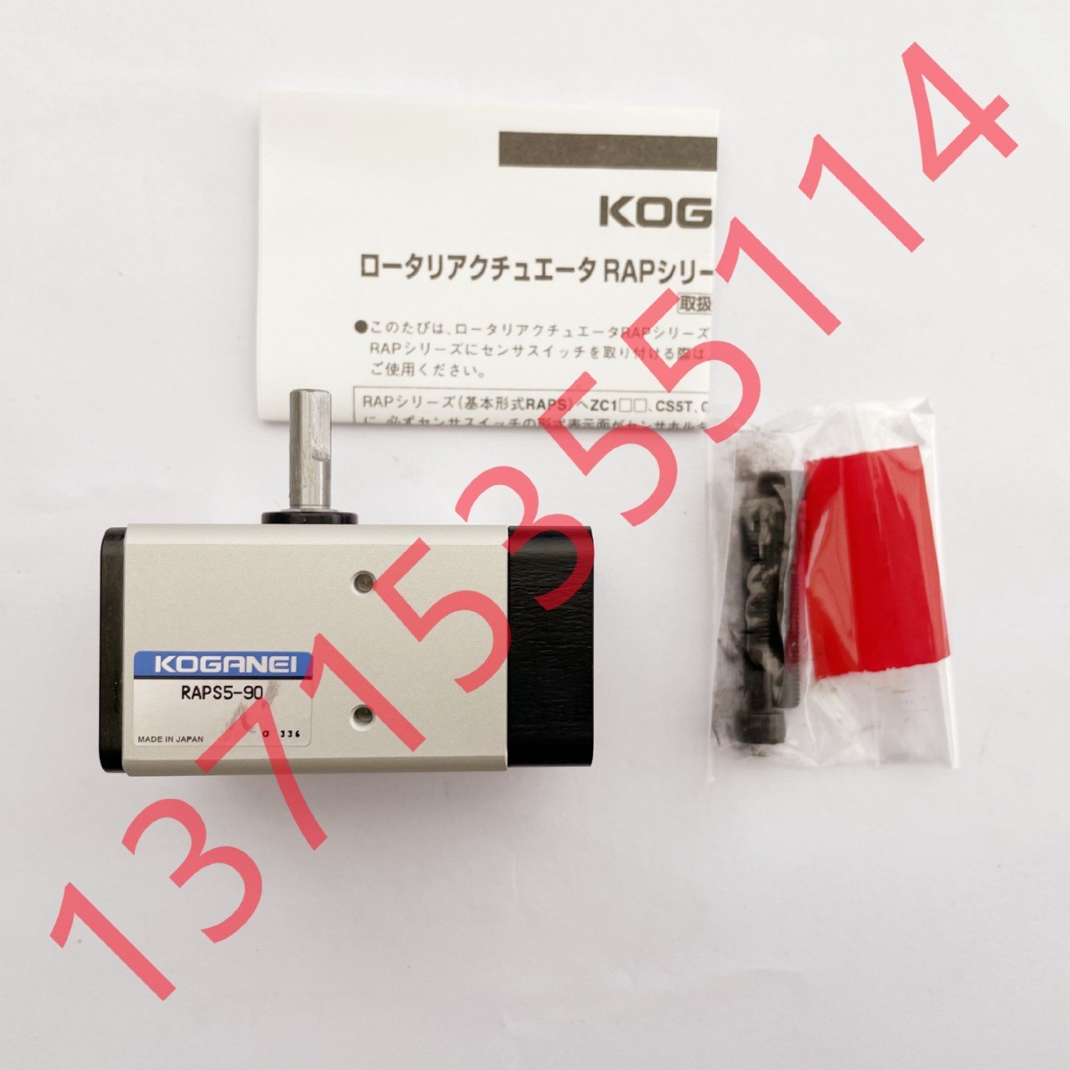 热销尼龙小金井koganei气管u/n4/6/8/10/12-b/g/r/bu/y/n-20/100