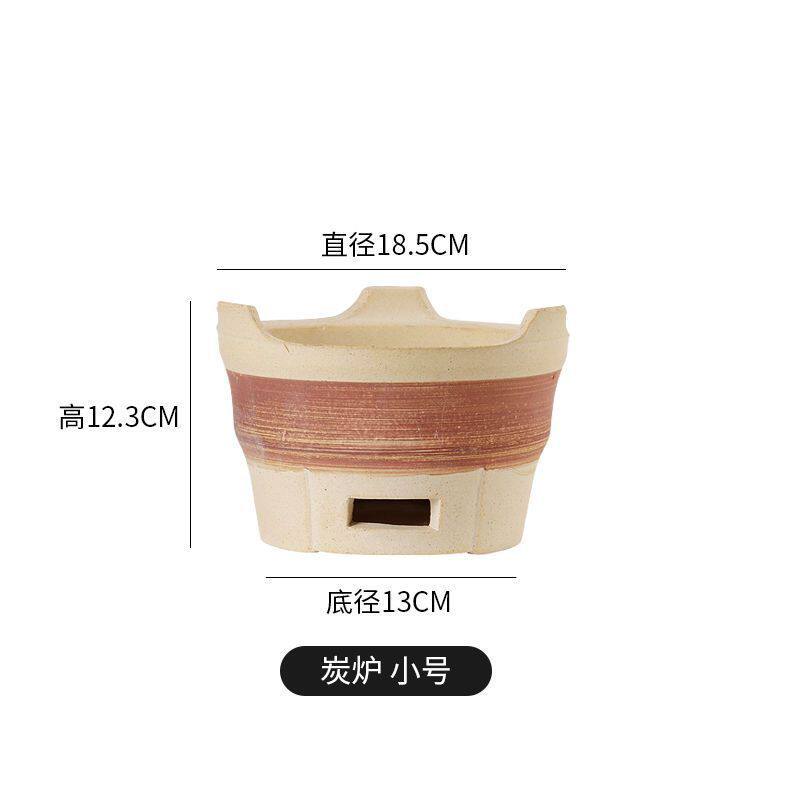 围炉煮茶泥炉野外炭炉烧烤炉商用木炭火锅炉港式打边炉家用烧烤炉
