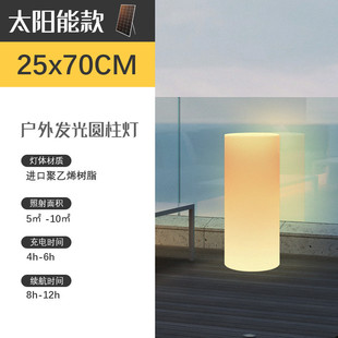 装饰灯圆柱灯创意现代户外灯庭院景观灯柱简约别墅发光室外落地灯