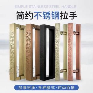 中式大门拉手古铜色玻璃门把手不锈钢祥云拉手大门把手黑色大拉手