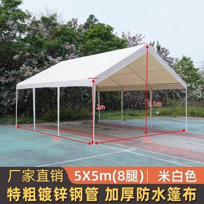 户外集市摆摊帐篷商用四角遮阳棚四脚折叠式夜市方伞防雨防晒停车