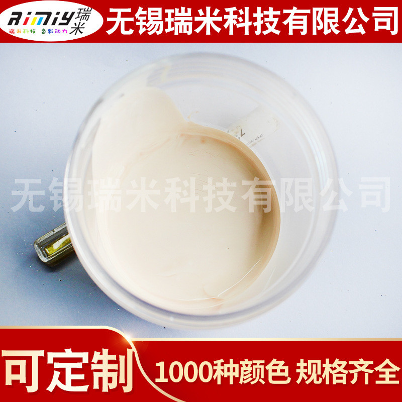 水性彩绘金属颜料人体面部彩绘舞台妆水性新款万圣节表演艺术颜料