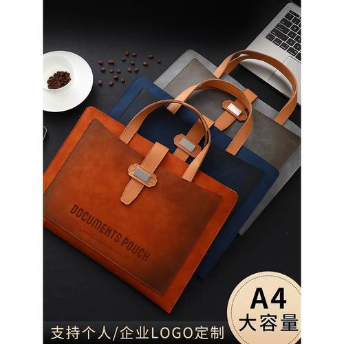 a4文件袋皮质手提档案袋文件夹文件包加厚不透明防水资料商务公文