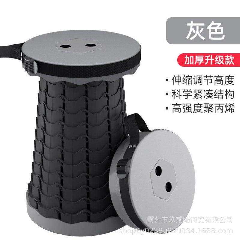 折叠凳户外便携旅行可调节伸缩凳子网红收缩座椅火车钓鱼排队凳子