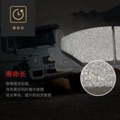 热销现货热销MOGESAN摩擦制动片D2049汽车陶瓷刹车片适用于起亚凯