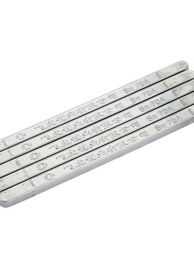 焊锡条飞虎70a有铅焊锡条高纯度电子元件专用焊锡条500g