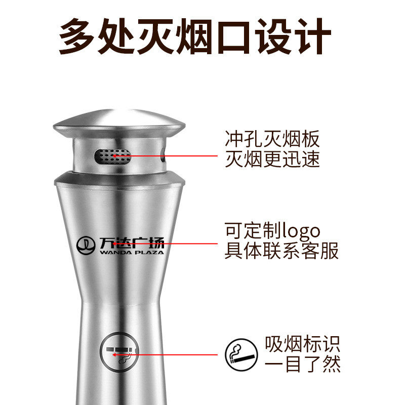 Q683不锈钢烟蒂柱烟灰缸立式商场灭烟桶室外吸烟区公园落地户外垃,橡塑材料及制品,亚克力管/有机玻璃管,淘宝优惠券,粉丝福利购,淘宝优惠卷