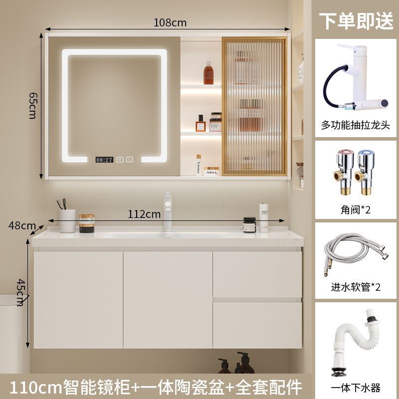 现代简约实木洗漱台洗手网红浴室柜阳台小户型组合一体卫生间