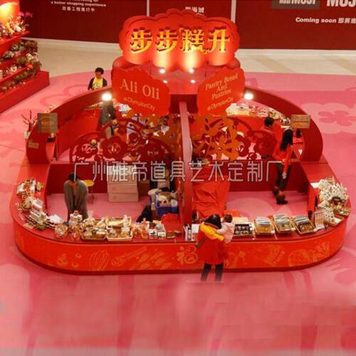 热销圣诞装饰摆件点大型购物中心商场创意堆头dp中国风商业美陈特
