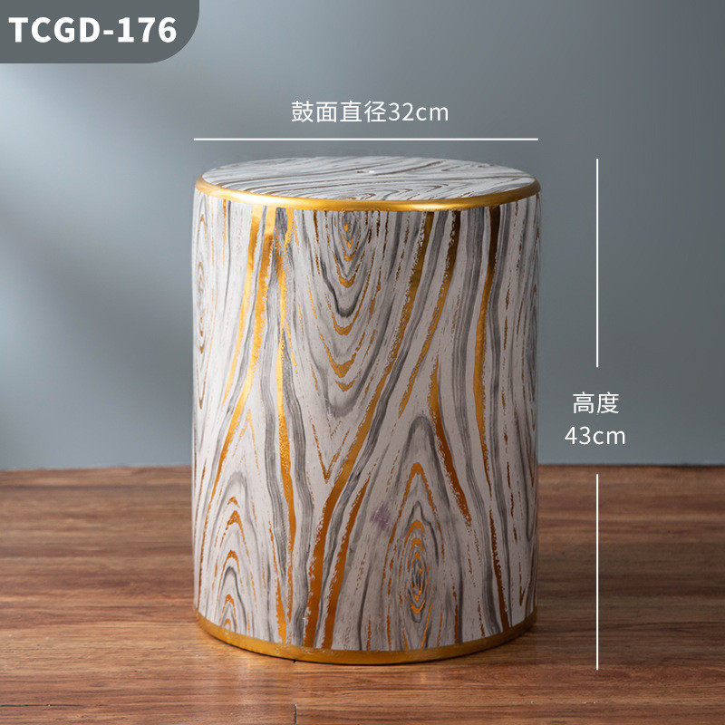 家居陶瓷鼓凳子北欧简约坐墩陶瓷艺凳花台架置物台欧式梳妆台绣墩