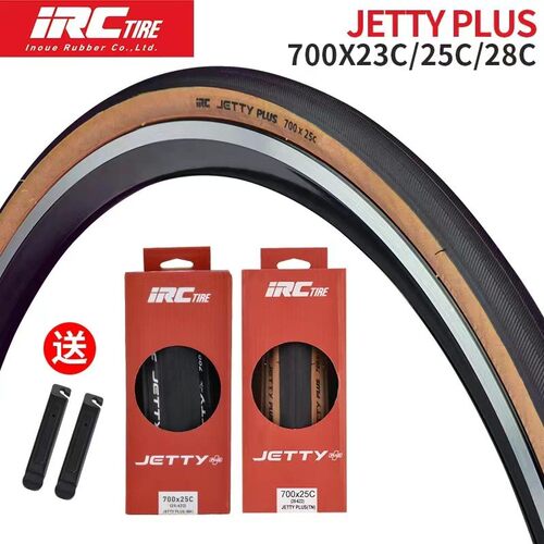 日本IRC自行车轮胎JETTYPLUS公路车外胎700*232528C折叠黄边胎