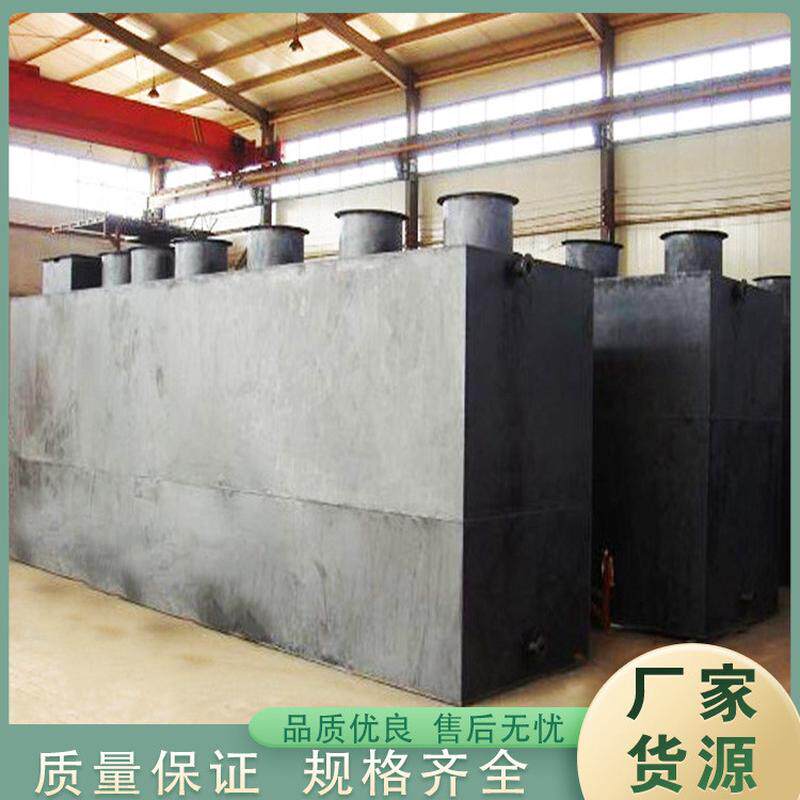 热销液地埋一体化太阳能光伏发电一体化设备渗滤mbr处理st经验丰