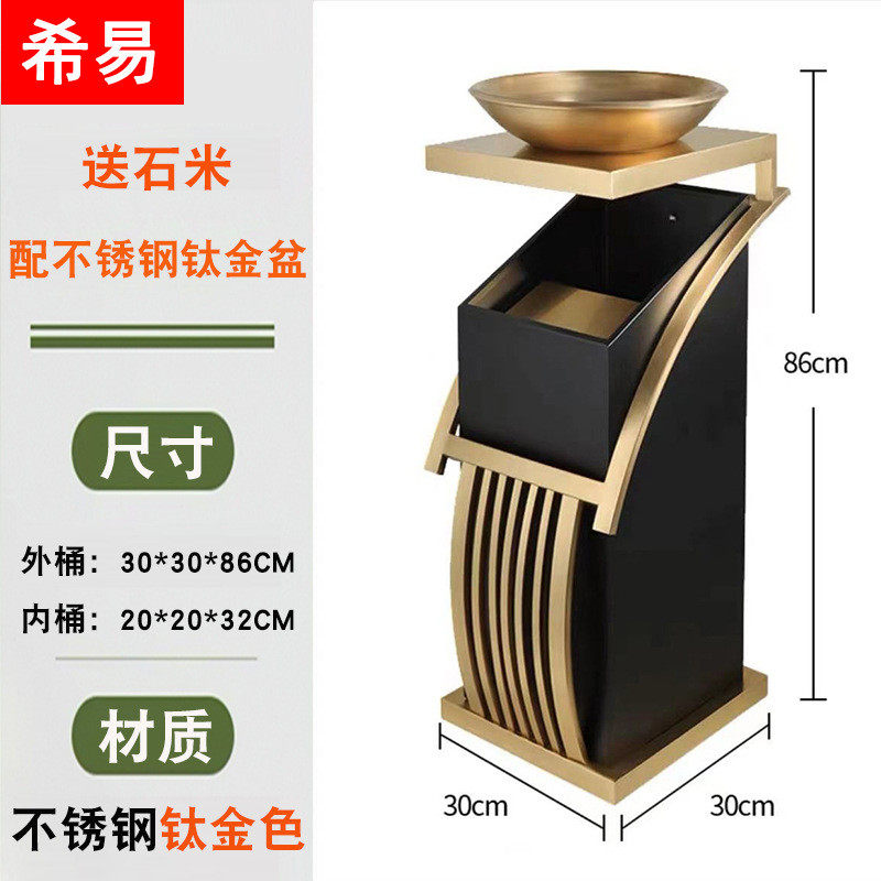 电梯口垃圾桶酒店大堂不锈钢带烟灰缸垃圾箱走廊大厅宾馆阻燃商用