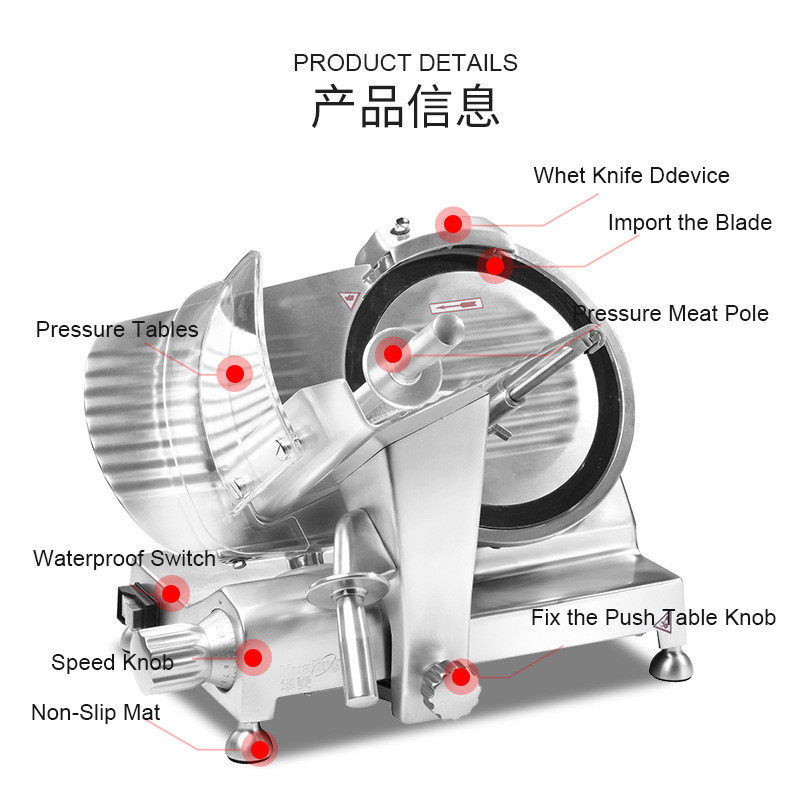 华菱品质型半自动切片机出口羊肉冻肉刨片机LuxuryMeatSlicer