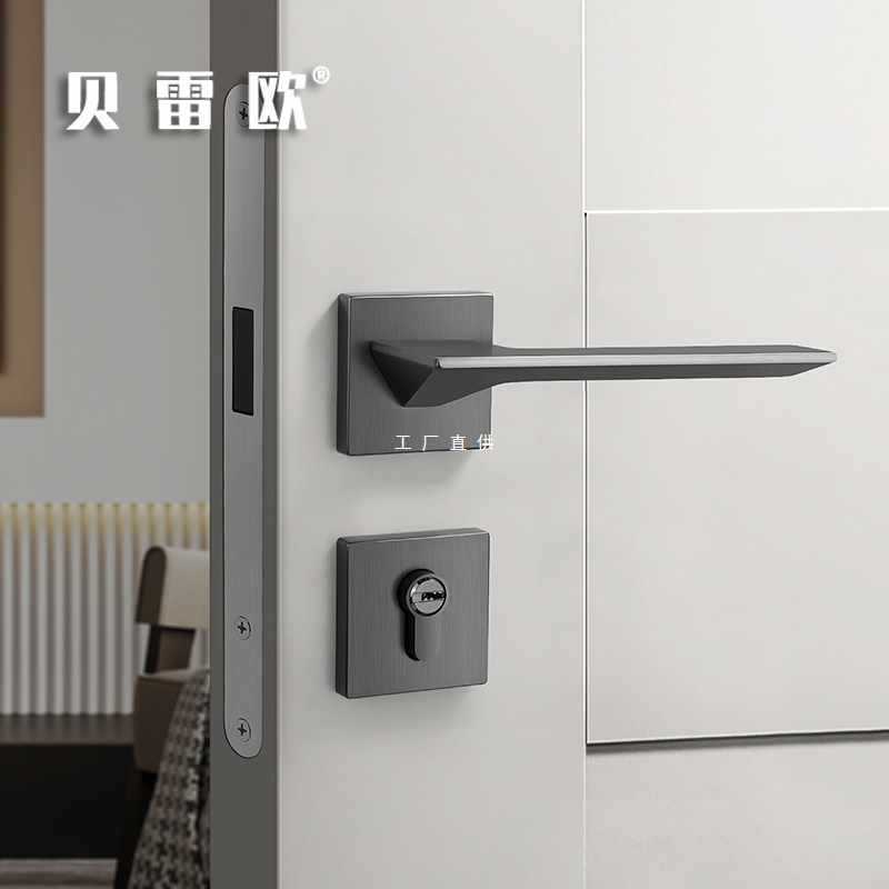 门锁磁吸型家用木门把手锁室内卧室灰色分体锁房门锁暗门锁