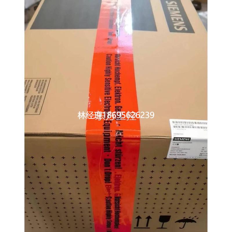 拍前咨询议价6程SL32货01-1TE26-0AA3西门子工余，现货出售议价