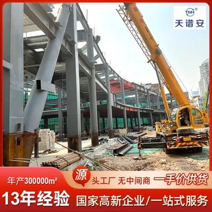 钢结构厂家承接钢结构工程加工钢结构厂房钢结构停车棚钢结构楼梯