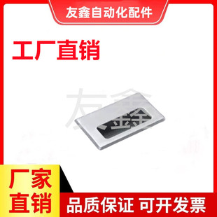 拉手C NUWUAN94 138 109.5 不锈钢嵌入式