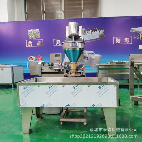 狮子头肉丸机全自动肉丸成型机加工鱼丸设备制作虾丸设备
