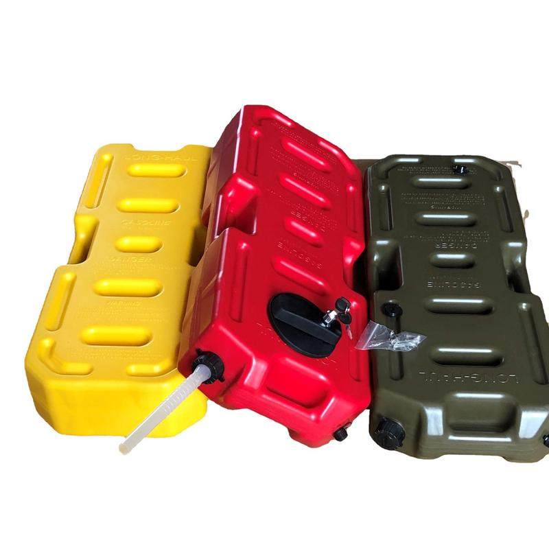 汽车备用油桶摩托越野车脱困板塑料油箱汽油桶柴油壶水箱20升30升,机械设备,其他机械设备,淘宝优惠券,粉丝福利购,淘宝优惠卷