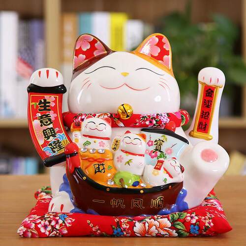 摇手摆件开业大号生意兴隆店铺前台家用招手发财猫礼品