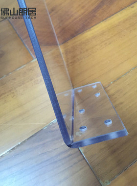 广东厂家pc板加工定制透明pc板折弯雕刻pc耐力板茶色灰色加工热弯