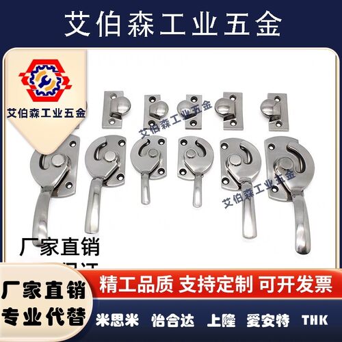 不锈钢密封把手 拉手FA-1114-1L/LR/2L/2R/3L/3R/4L/4R/5L/5R