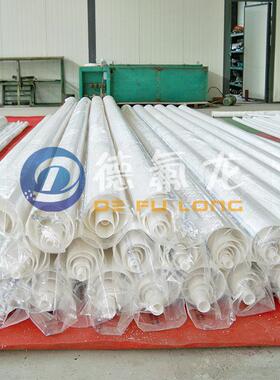 王加工白色四氟推压管ptfe塑料厂家管铁氟龙管聚四氟乙烯绝缘管