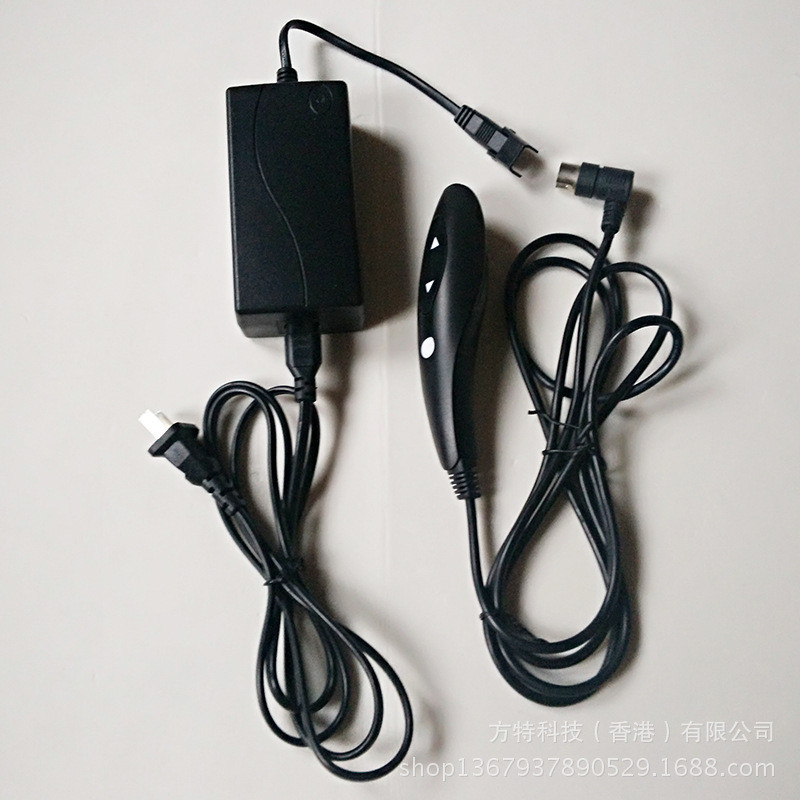 电动座椅老人椅升降电机推杆手柄手控开关电源29V1.8A控制器配套