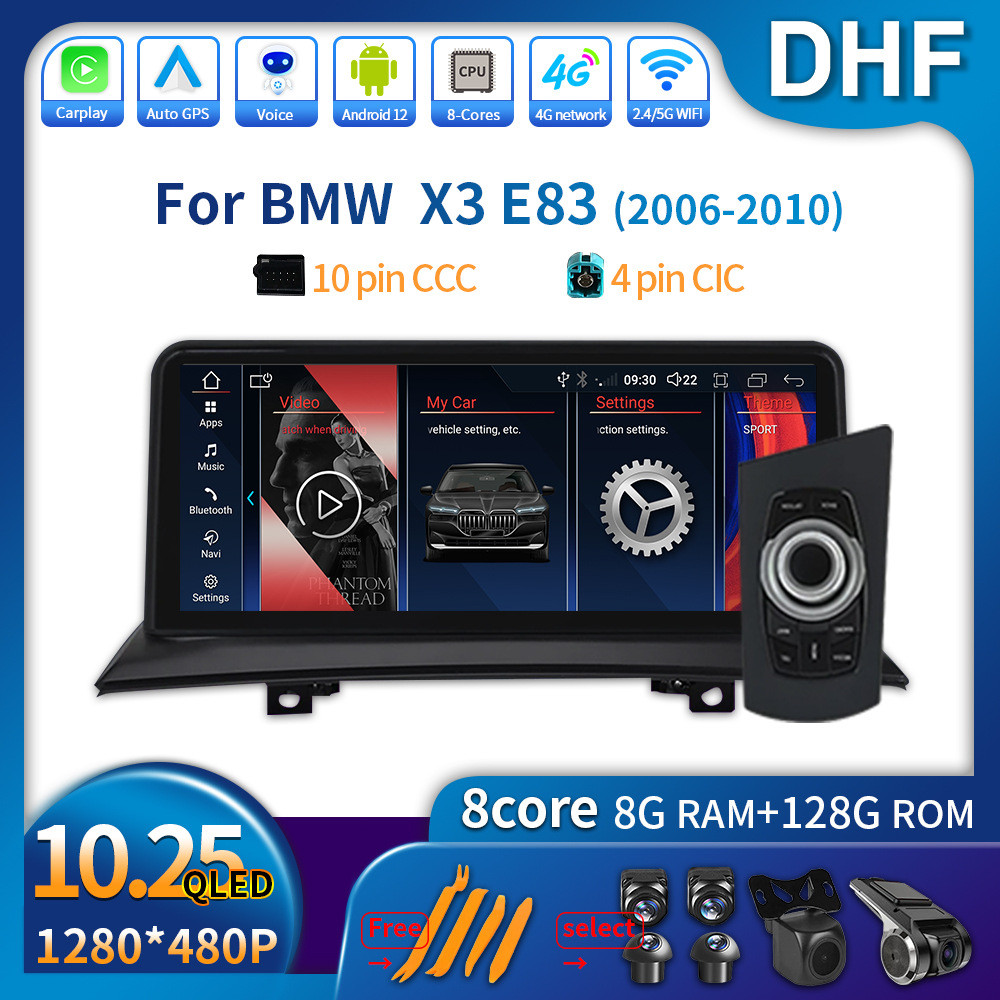 跨境  适用于宝马X3 2006-2010年中控大屏车机安卓汽车导航仪