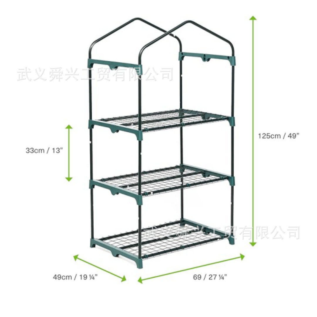多肉花架保温棚户外院子花房保温罩温室植物花园阳台暖房pe保温膜