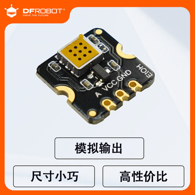 DFRobot Fermion: MEMS臭味传感器