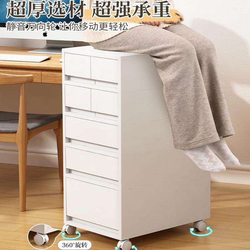 桌下置物架抽屉式A4办公文件储物柜收纳盒书桌下多层移动置物柜,厨房/烹饪用具,碗架,淘宝优惠券,粉丝福利购,淘宝优惠卷