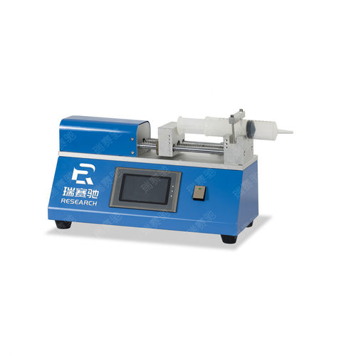 热销狭缝器制膜挤压